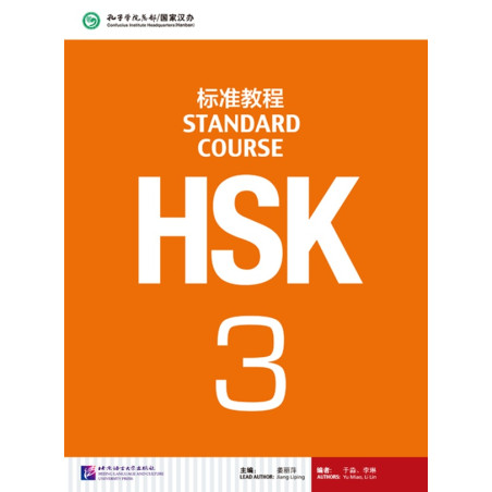 HSK STANDARD COURSE 3 BOOK