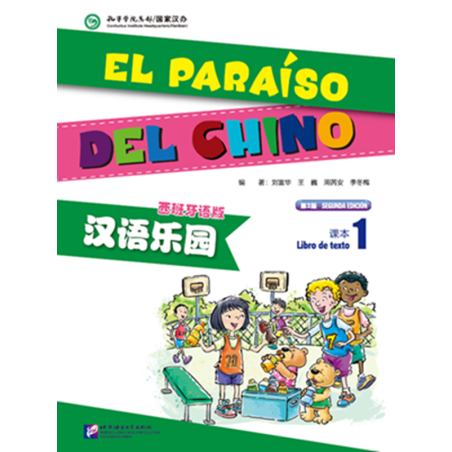 EL PARAISO DEL CHINO 1 LIBRO