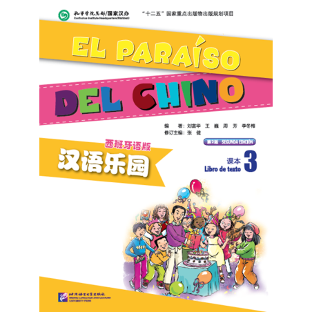 EL PARAISO DEL CHINO 3 LIBRO