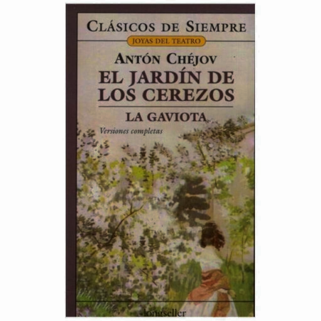 El jardín de los cerezos